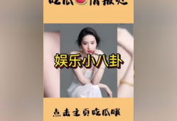 娱乐圈吃瓜聚集地,揭秘明星幕后故事，吃瓜群众聚集地大揭秘